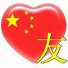 柬埔寨外卖平台